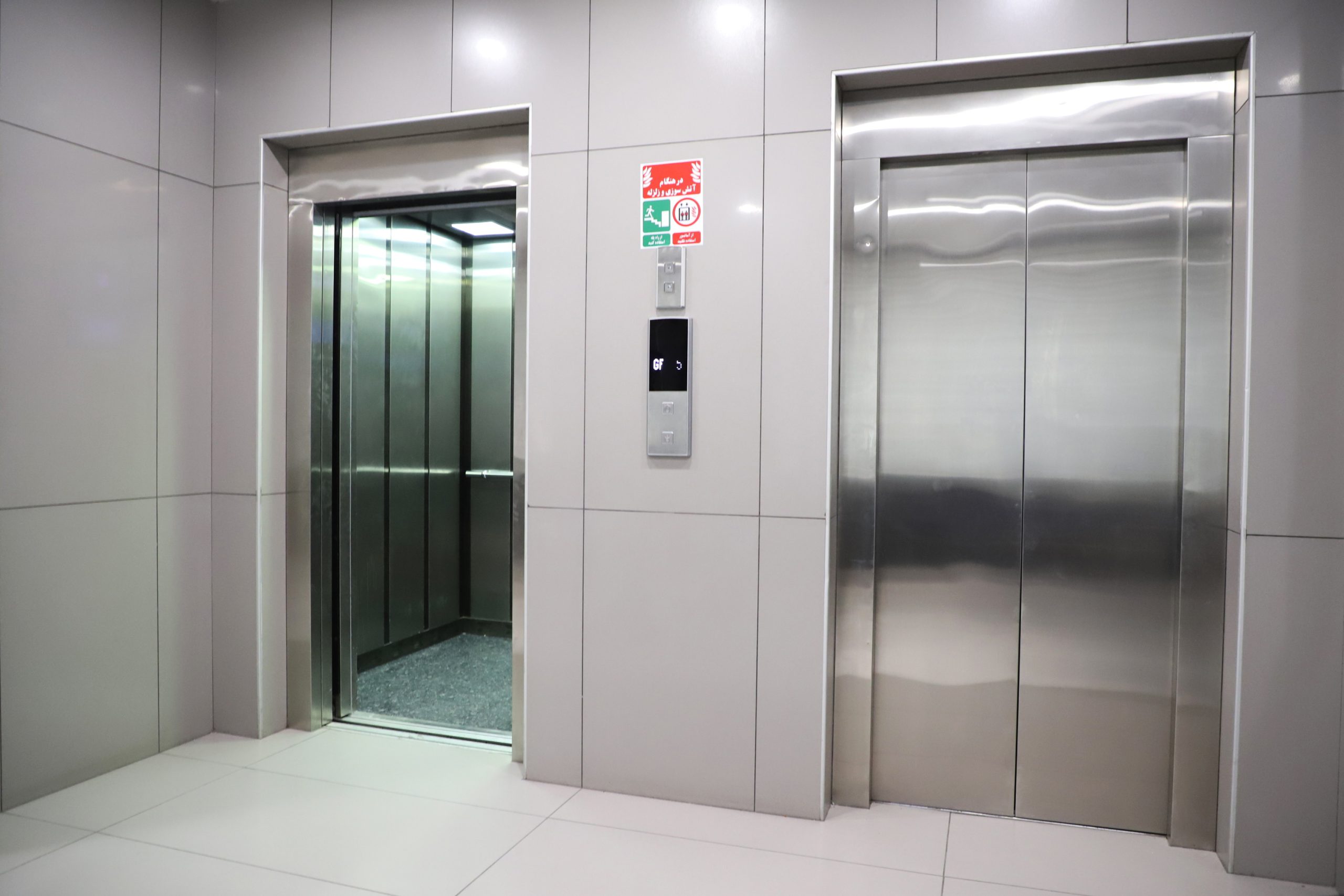 بازرسی آسانسور