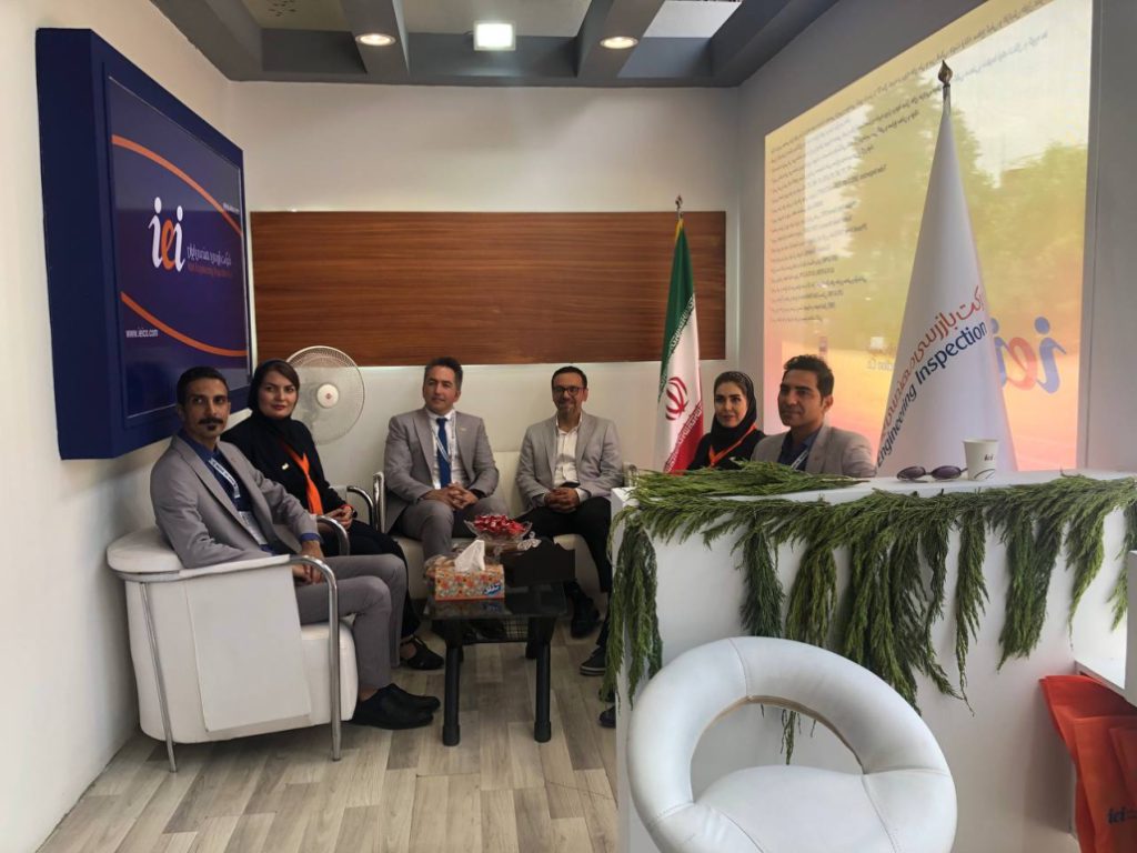 حضور شرکت بازرسی مهندسی ایران در بیست و هفتمین نمایشگاه نفت، گاز و پتروشیمی​