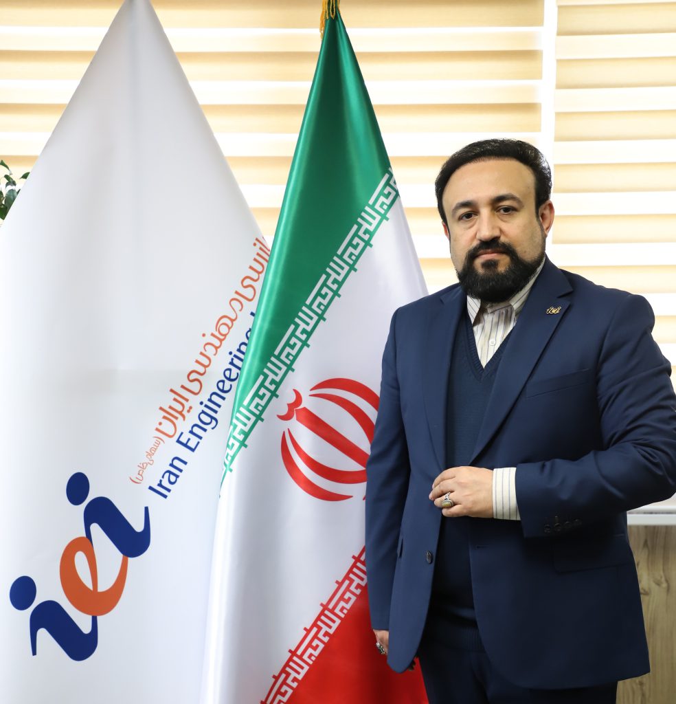 تبریک سال نو مدیر عامل محترم بازرسی مهندسی ایران
